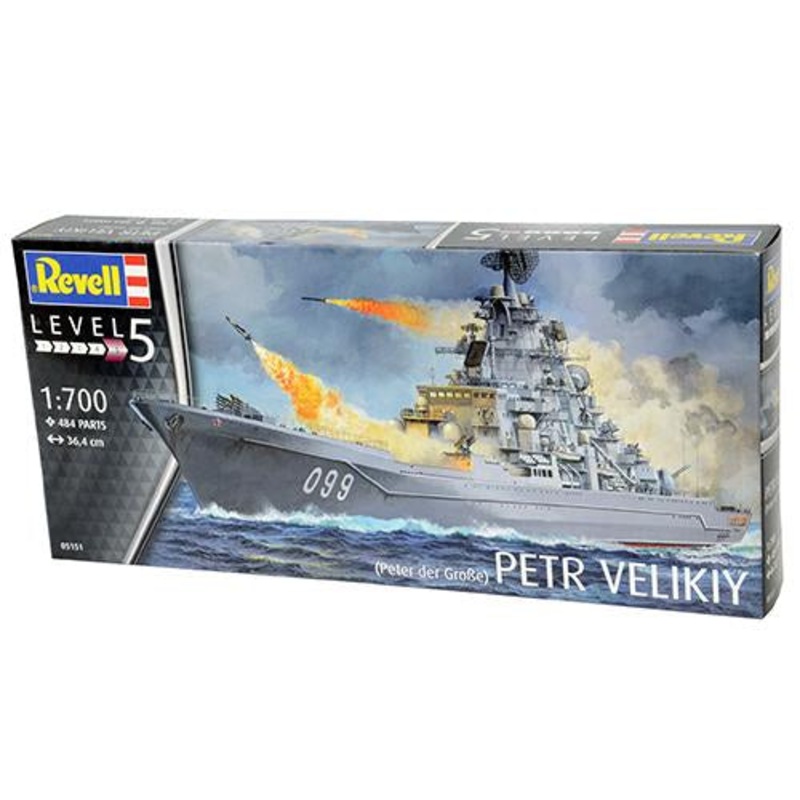 5151 Petr Velikiy