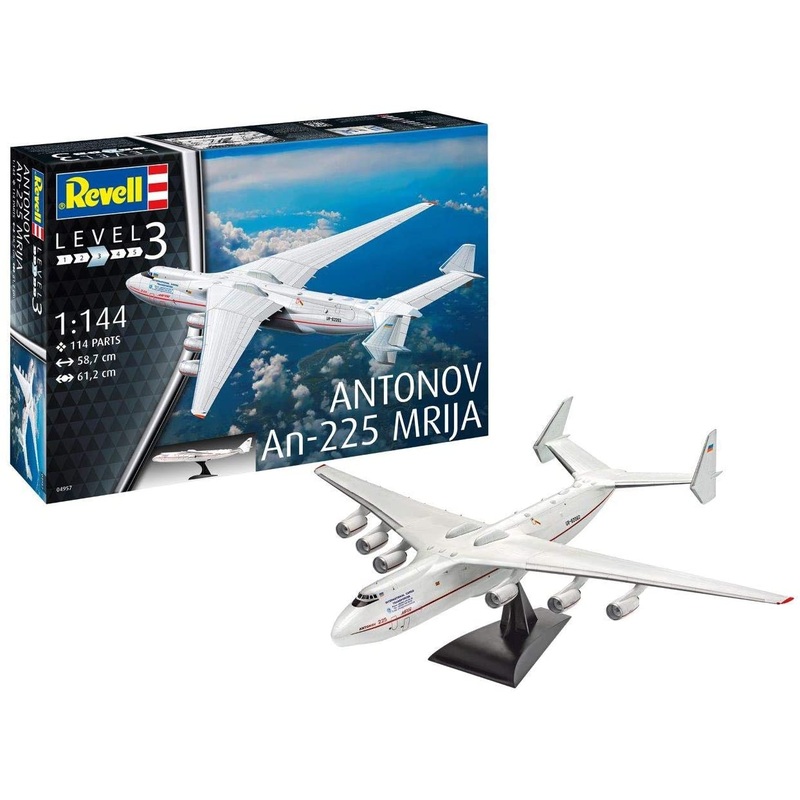 RV4957 Antonov AN-225 MRIJA (EARLY)