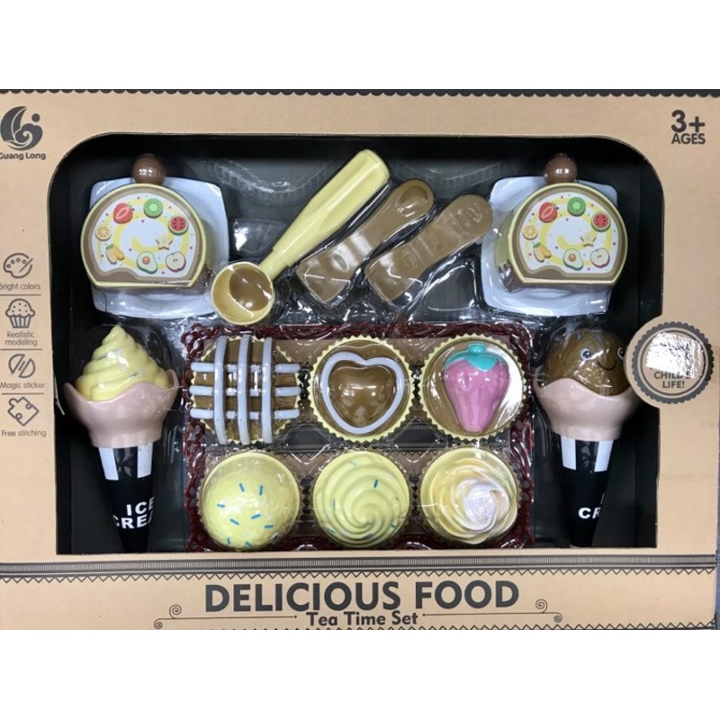 904155 Tea Time Set