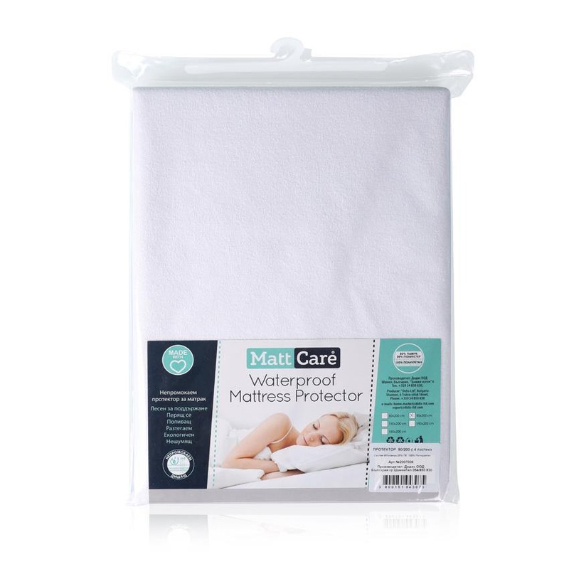 Waterproof Mattress Protector 90×200 cm