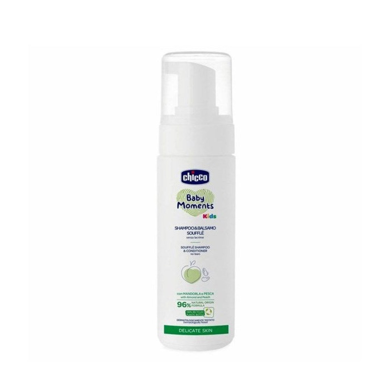 Souffl Shampoo & Conditioner